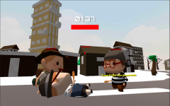  Citizens War VR: Ảnh chụp màn hình (screenshot)
